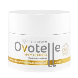 Крем ночной питательный интенсивно восстанавливающий Ovotelle 45мл Крем ночной питательный интенсивно восстанавливающий Ovotelle 45мл