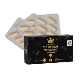 Маточное молочко с сухим мёдом