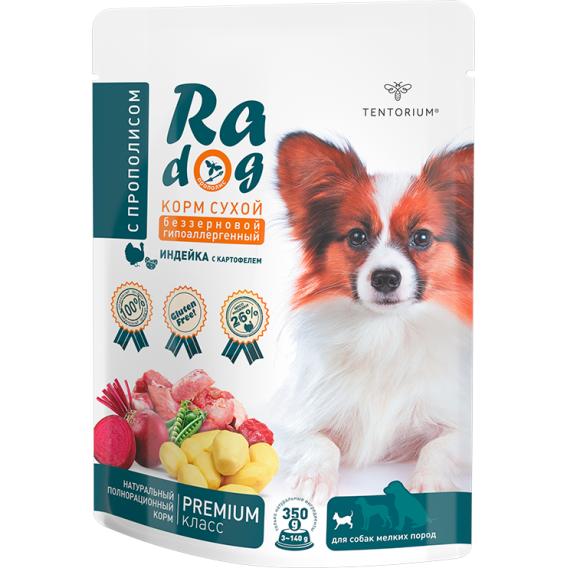 RA Dog гипоаллергенный Индейка с картофелем 350 гр.