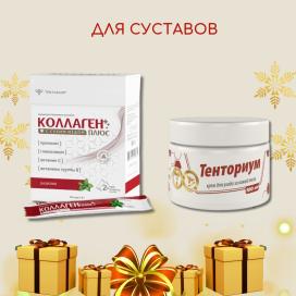 Набор для Суставов