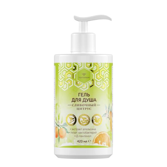 Гель для душа "Сливочный цитрус" (420 мл)