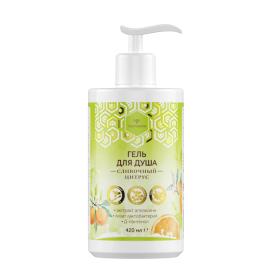 Гель для душа "Сливочный цитрус" (420 мл)