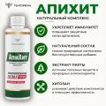 АпиХит