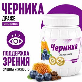 Черника Черника