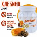 Хлебина (300 г)