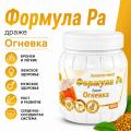 Формула Ра Золотая серия (300 г)