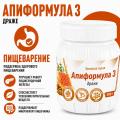 Апиформула 3. Золотая серия