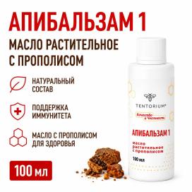 Апибальзам 1 Апибальзам 1