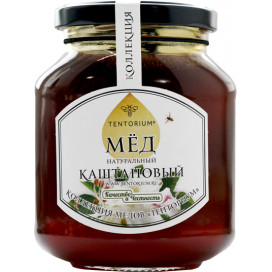 Мёд Каштановый 450 г