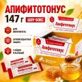 Апифитотонус 147 г (шоу-бокс)