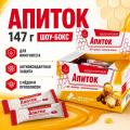 Апиток 147 г (шоу-бокс)