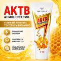 Активный комплекс ТЕНТОРИУМ-Велнес (100 г)