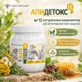 Концентрат ApiDetox 12 (АпиДетокс 12)