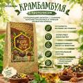Крамбамбуля с прополисом