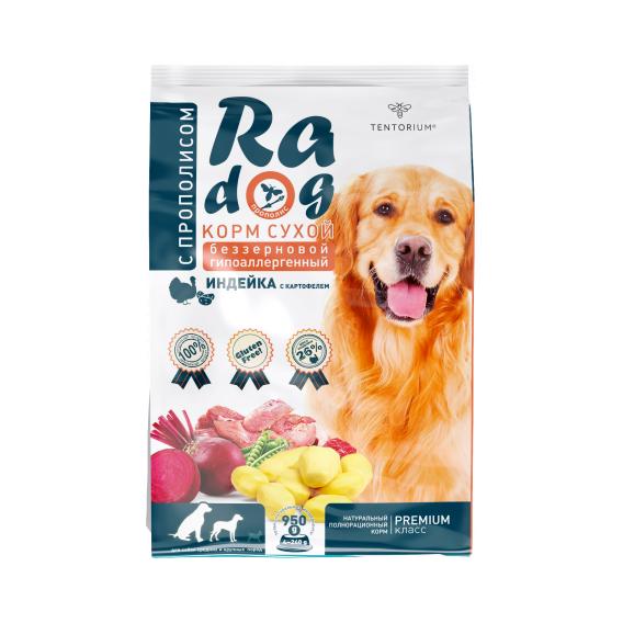 RA Dog гипоаллергенный Индейка с картофелем