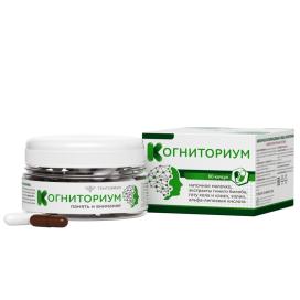 БАД «Когниториум»