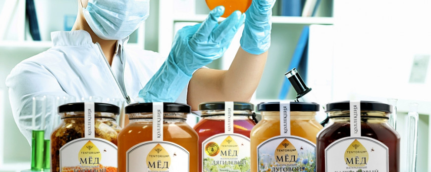 Высокое качество мёда ТЕНТОРИУМ® подтвердила ведущая европейская лаборатория