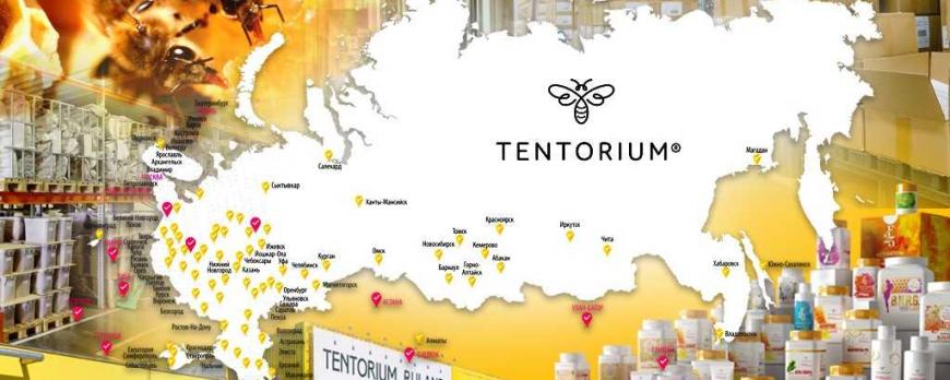 Компания ТЕНТОРИУМ® вошла в число победителей конкурса «Экспортёр России»